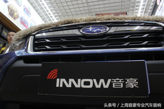 斯巴鲁森林人车机改装家用音响,音乐森林之旅完整版