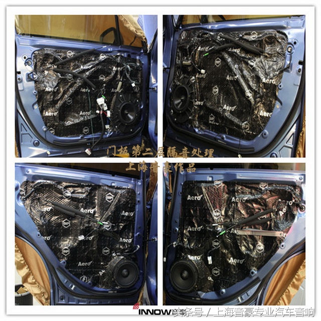 斯巴鲁森林人车机改装家用音响,音乐森林之旅完整版