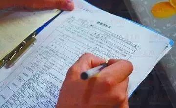 什么?再上6天班,许昌人要集体放假?然而这些省钱福利是真的!