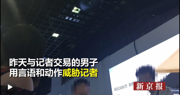 去趟中关村竟人财两空线下卖场该何去何从？