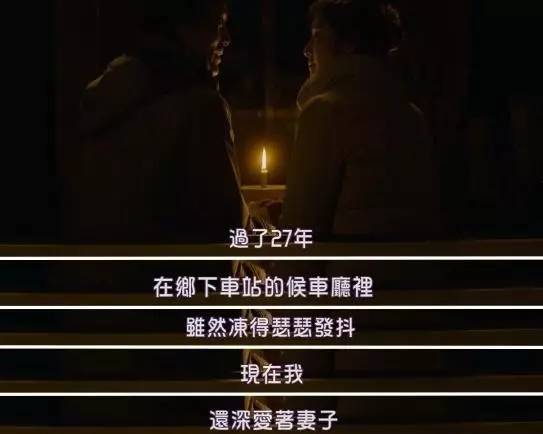 你我之间本无缘分全靠硬撑,你我本无缘全靠我死撑的图片