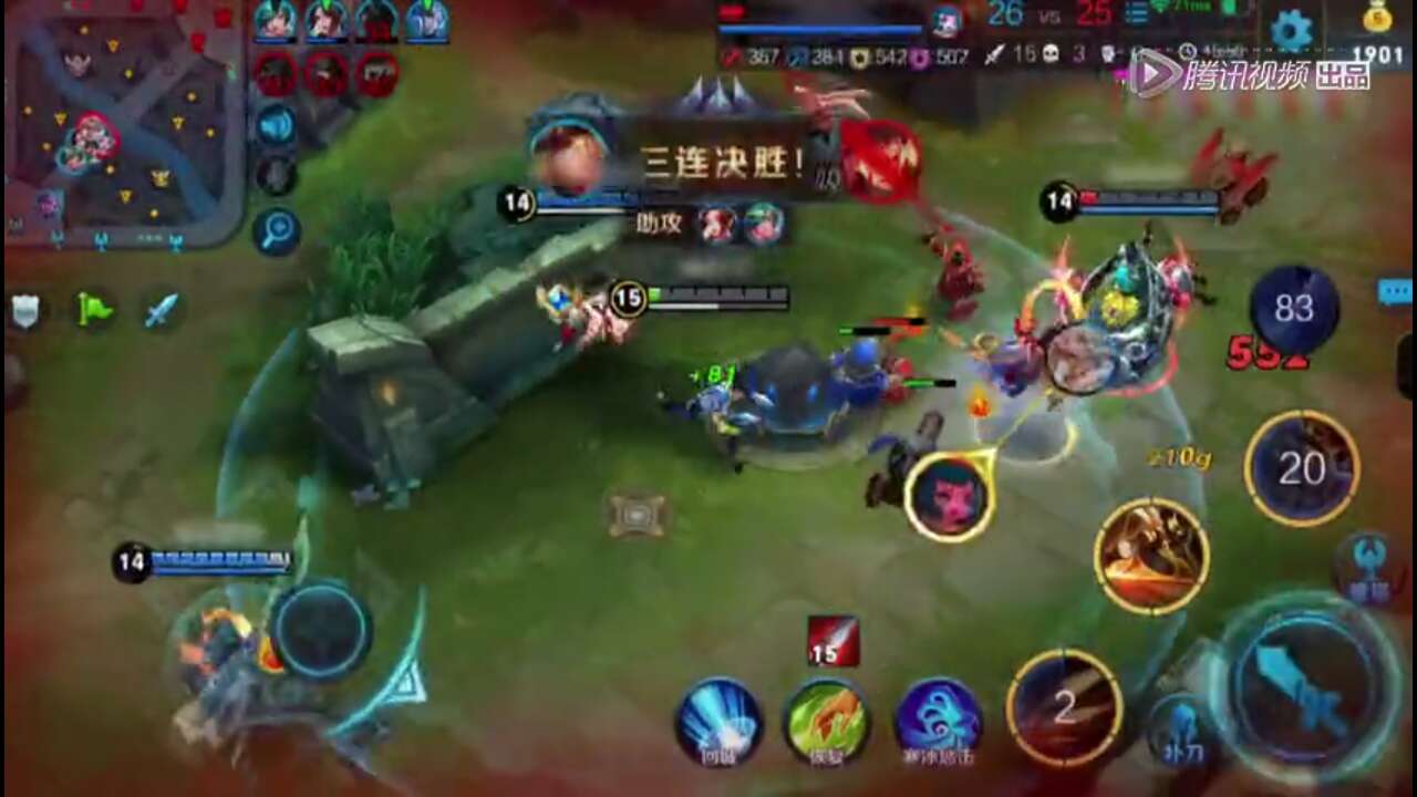 carry全场解释,carry全场不如混赢