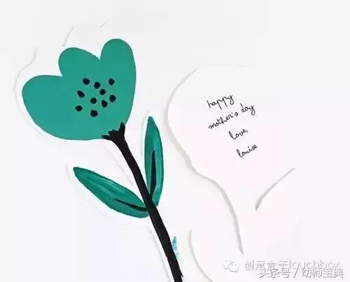 教师过节不收礼呀，收礼只收小贺卡呀，小贺卡！