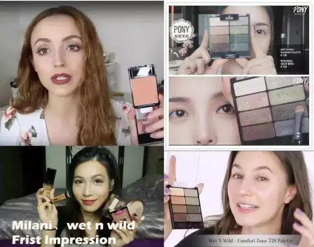 wetnwild湿又野有色面霜测评,wetnwild湿又野唇釉试色