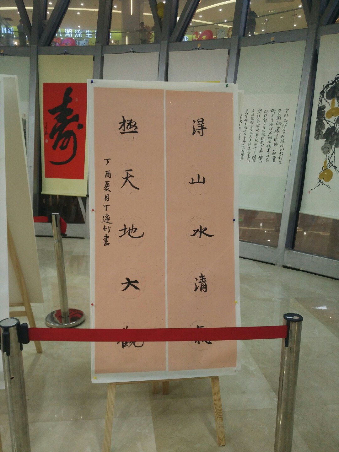 行云流水笔走龙蛇啥意思,行云流水笔走龙蛇直笔