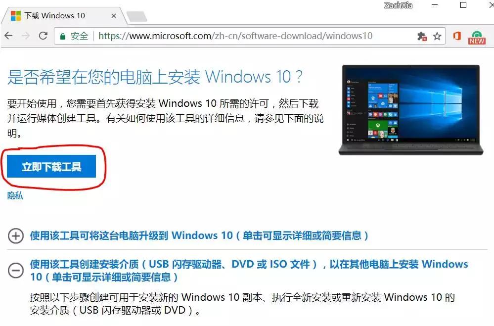 电脑卡如何重装系统,电脑卡怎么重装系统