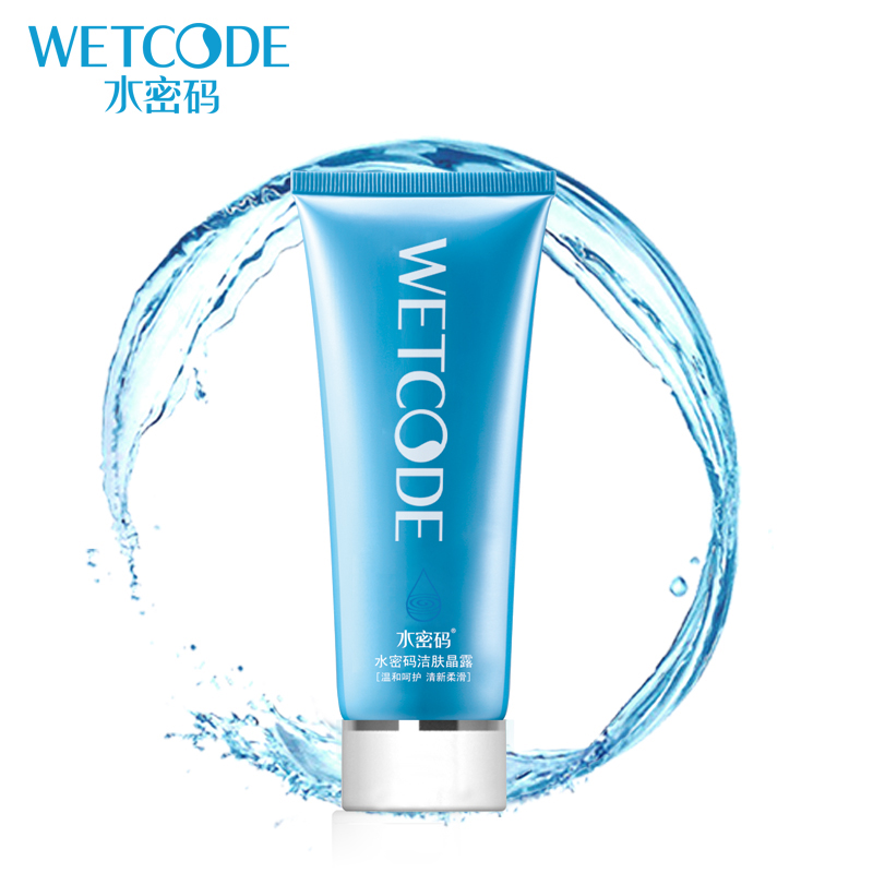 这四款洗面奶绝对是首选,aoeo山茶花氨基酸洗面奶3支