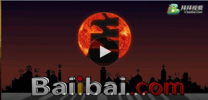 属相鼠2017年运势大全,2017年属鼠人的全年运势如何