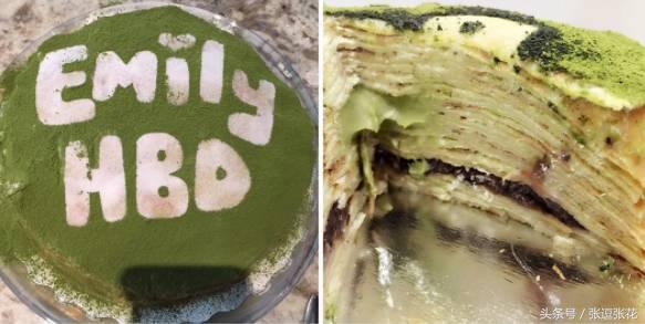 ladym蛋糕最新消息,ladym蛋糕为什么贵