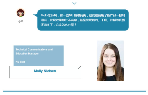 护肤嫩肤小技巧,护肤技巧与解决方案