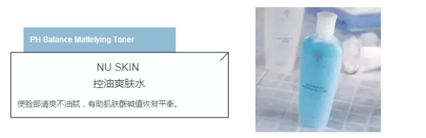 护肤嫩肤小技巧,护肤技巧与解决方案