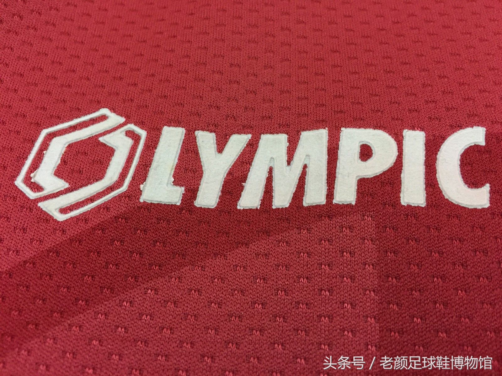 专业的足球鞋有哪几个品牌,曾经的足球鞋知名品牌有哪些