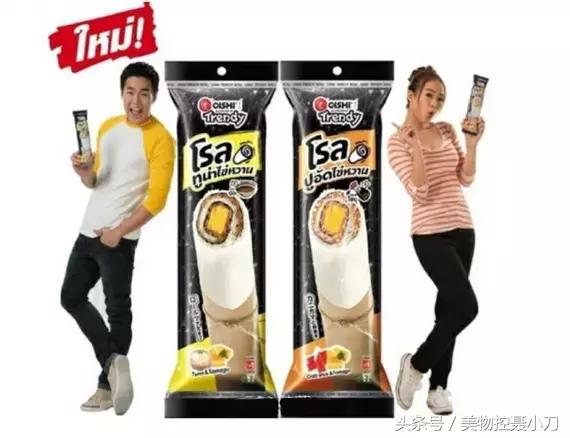 吃货看到电视剧的食物,吃货看电影吃东西