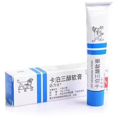 手指甲上的银屑病用什么药,指甲银屑病要打生物制剂吗