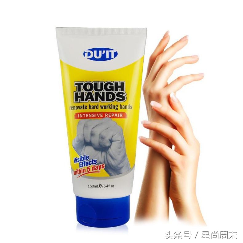 女王盛宴,女王美容外用推荐