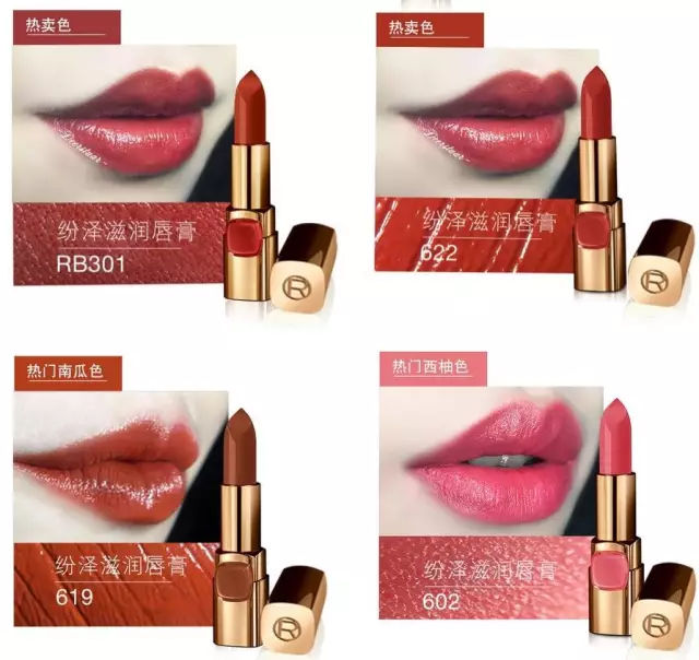 ysl和阿玛尼是一家的吗,ysl阿玛尼是欧莱雅旗下的吗