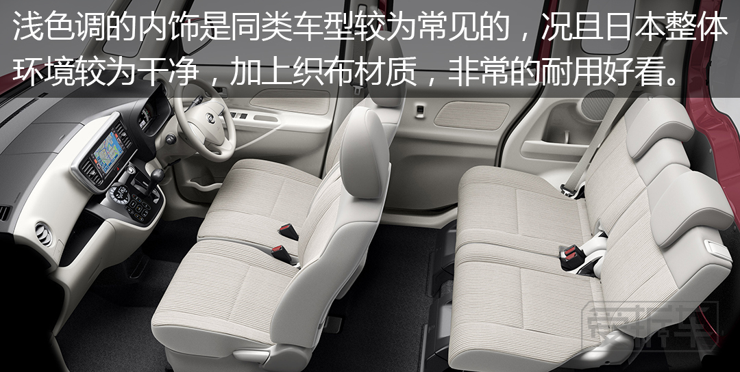 便宜又好看的萌萌车,便宜省油空间大好看动力强的车