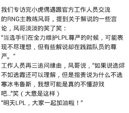 化作春泥更护花视频,化作春泥更护花解析