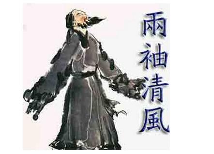 为何清朝官员跪拜礼都要拍拍袖子,为什么清朝跪拜之前要拍袖子