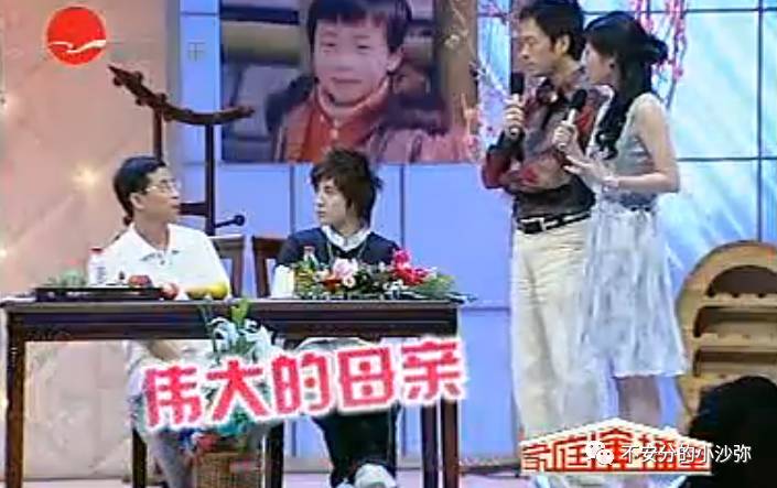 薛之谦谈经历,薛之谦15年前采访