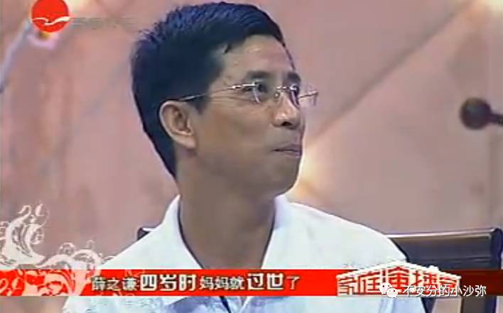 薛之谦谈经历,薛之谦15年前采访