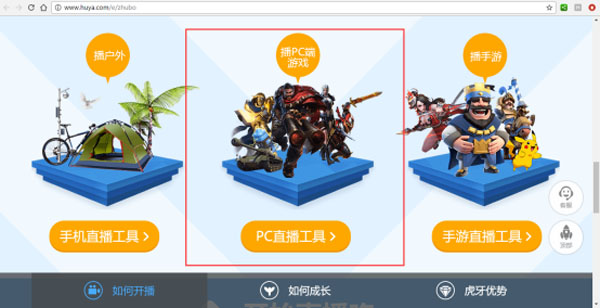 嗨氏玩王者荣耀用什么模拟器好,王者荣耀主播玩实战模拟