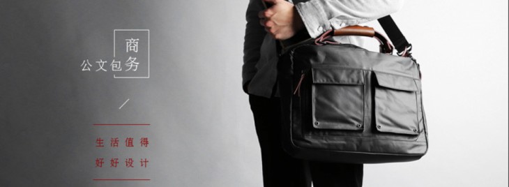 电脑包多功能可爱,好看的电脑包单背