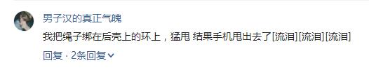 王者荣耀求大佬给皮肤,王者荣耀让对手给你送男友皮肤