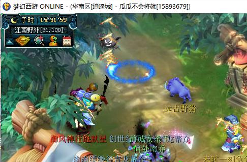 梦幻西游109最效率地煞阵容,梦幻西游双物理地煞攻略