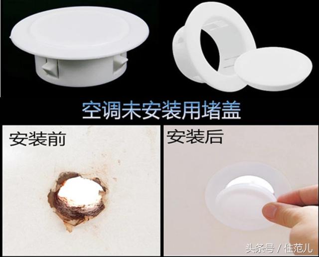 家里有蟑螂教你一招让蟑螂去无踪,蟑螂最怕这3招