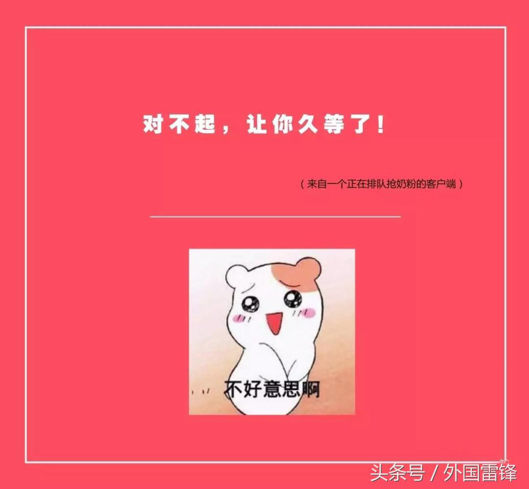 薛式代购文案——啥?你还没听说他们复合!