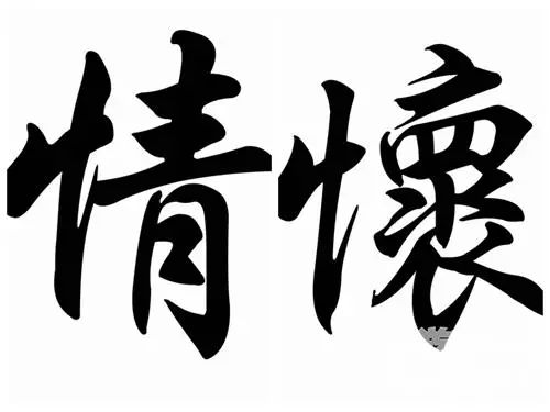 再谈经典IP端转手:玩家情怀值几钱?如何激活情怀?