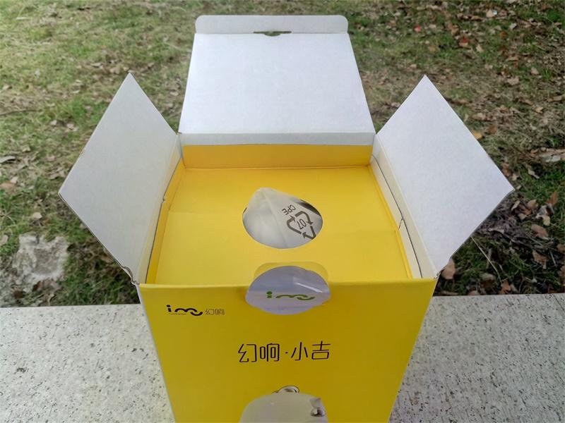 骞诲搷灏忓悏鎷嗚В,骞诲搷灏忓悏