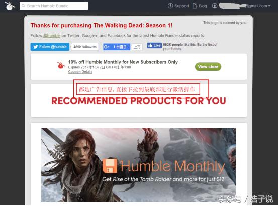 steam近期限时免费,steam喜加一限时免费12月