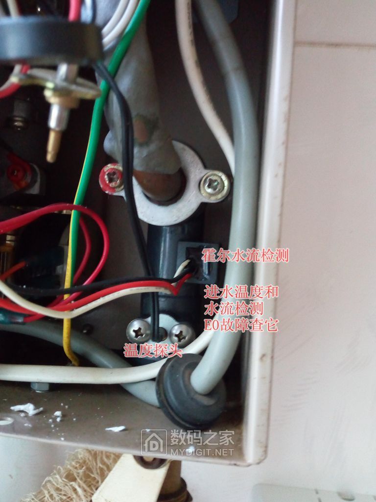 万和热水器打不着火故障代码e0,万和燃气热水器没故障码打不着火