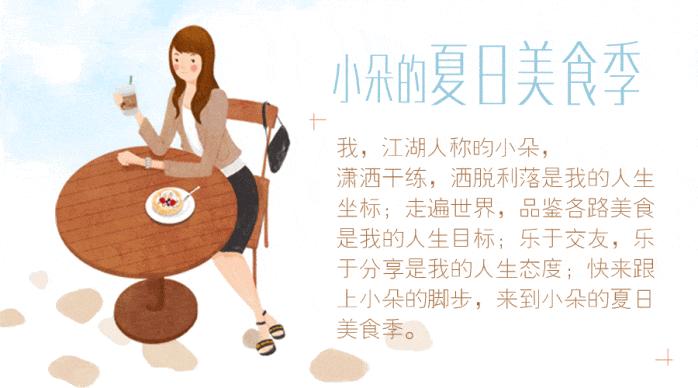 网红龙虾盖浇饭,好吃到哭的小龙虾盖浇饭