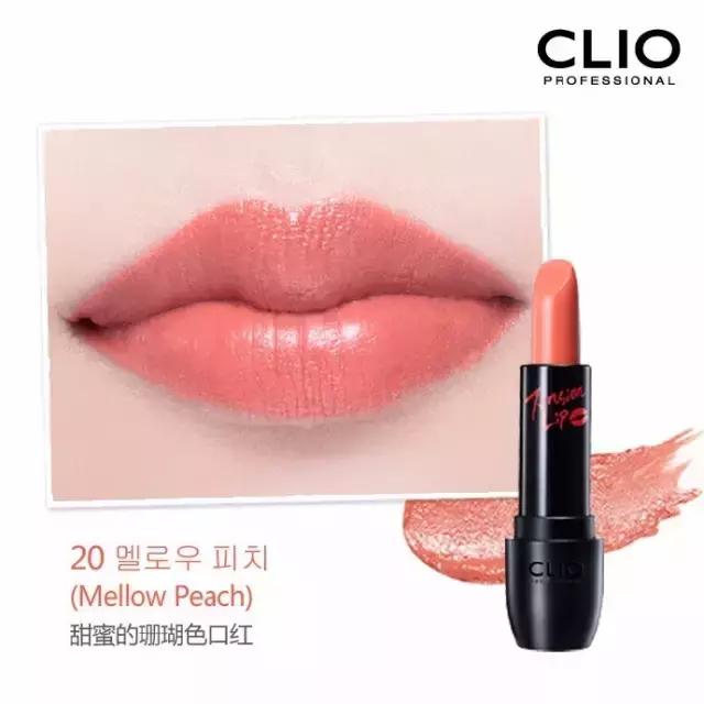 孔孝真同款写真,孔孝真同款玛丽珍