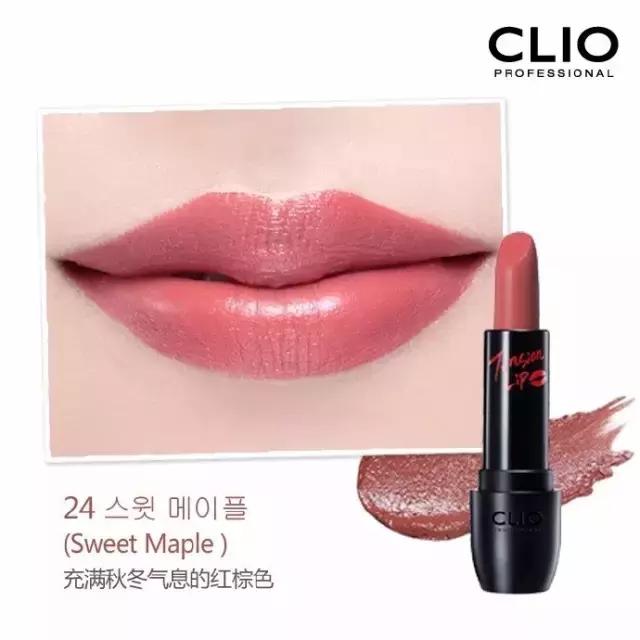 孔孝真同款写真,孔孝真同款玛丽珍