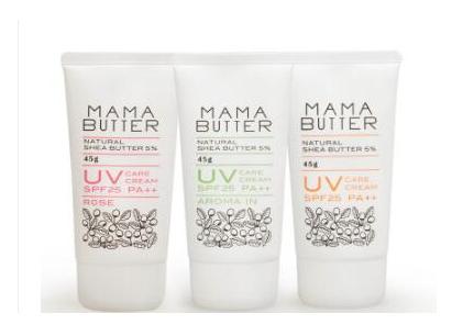 哪些护肤品牌是孕妇专用的,孕妇护肤精华平价推荐哪款