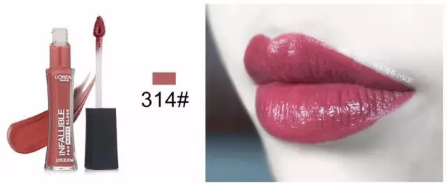 ysl和阿玛尼是一家的吗,ysl阿玛尼是欧莱雅旗下的吗