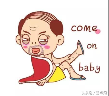 黑客攻击运营商系统,黑客攻击内网服务器