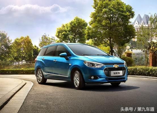 贵阳雪佛兰乐风rv方向机,雪佛兰乐风rv怎么连蓝牙