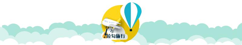 日式小清新民宿推荐,推荐一个经典的民宿