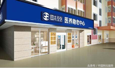 鍥藉お浜氬尰,鍥藉お浜氬尰绌剁珶鏈夊暐榄呭姏