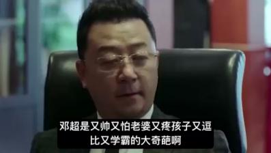 薛之谦和前妻什么时候复合的,薛之谦跟前妻复合了吗