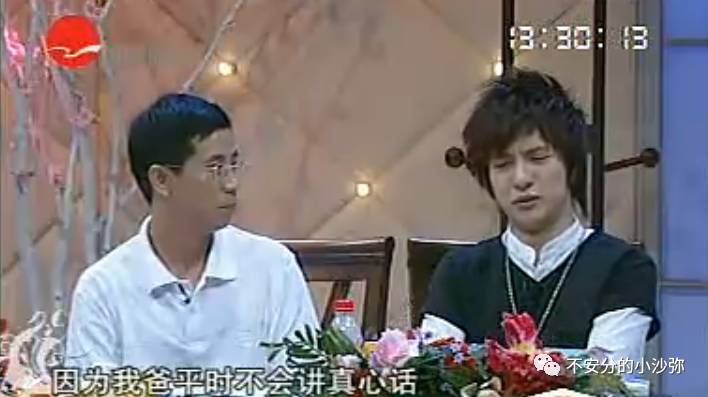 薛之谦谈经历,薛之谦15年前采访