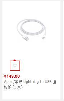 苹果过收费站收不收费,苹果过收费站收费吗