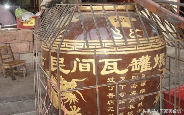 江西瓦罐汤解密,瓦罐煨汤秘密