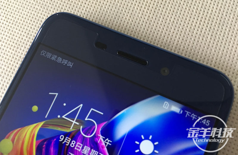 荣耀v9play价格表,荣耀v9play多少钱