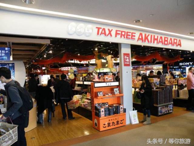 全球机场免税店必买清单,亚洲机场免税店最便宜